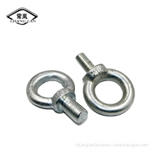 Cold Drop Forged Din580 Lifting Eye bolt